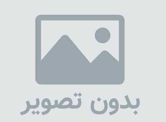 اسکریپت کلیجا فارسی نسخه ۱٫۱